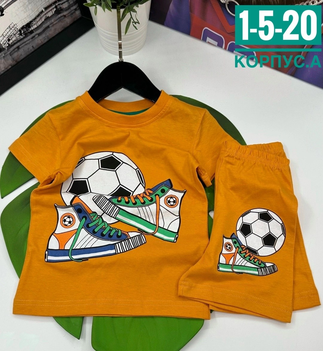 костюмы для мальчиков,детские костюмы,детский костюм,комплект костюм,костюмы спортивные для мальчика