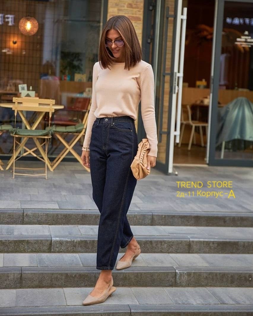 модные джинсы,кэжуал джинсы,джинсы стильные,джинсы повседневные,образ с джинсами