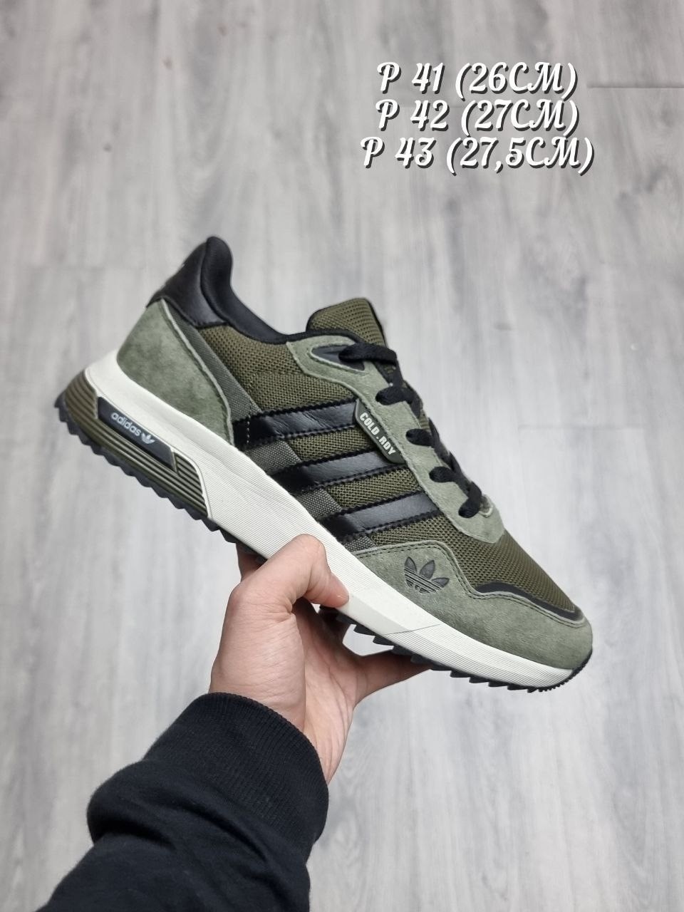 кроссовки new balance 1906,кроссовки new balance 1906 r,кроссовки new balance мужские,кроссовки new balance,кроссовки