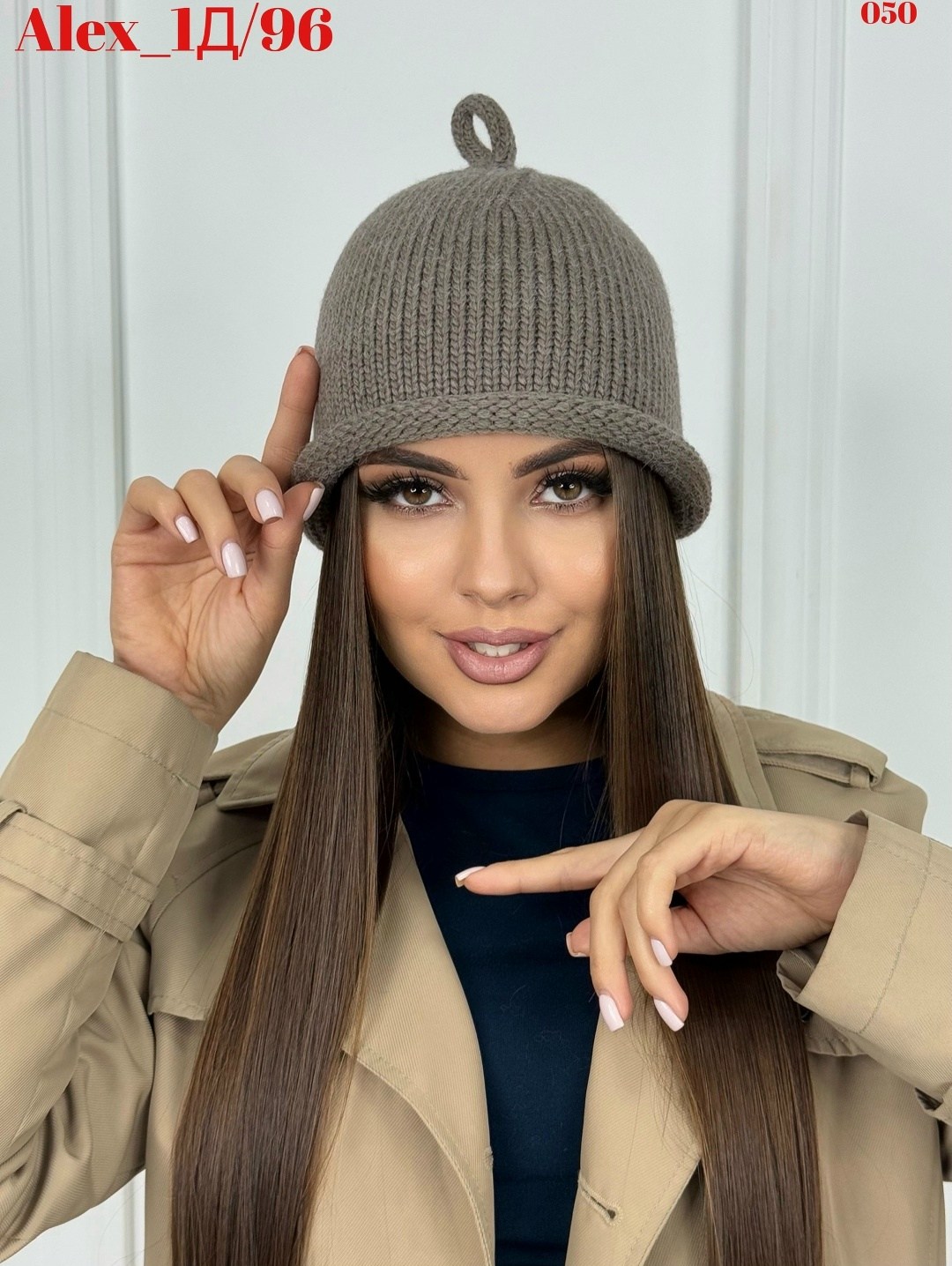 шапка женская бини,шапка бини,женская шапка,женская вязаная шапка,женская вязанная шапка