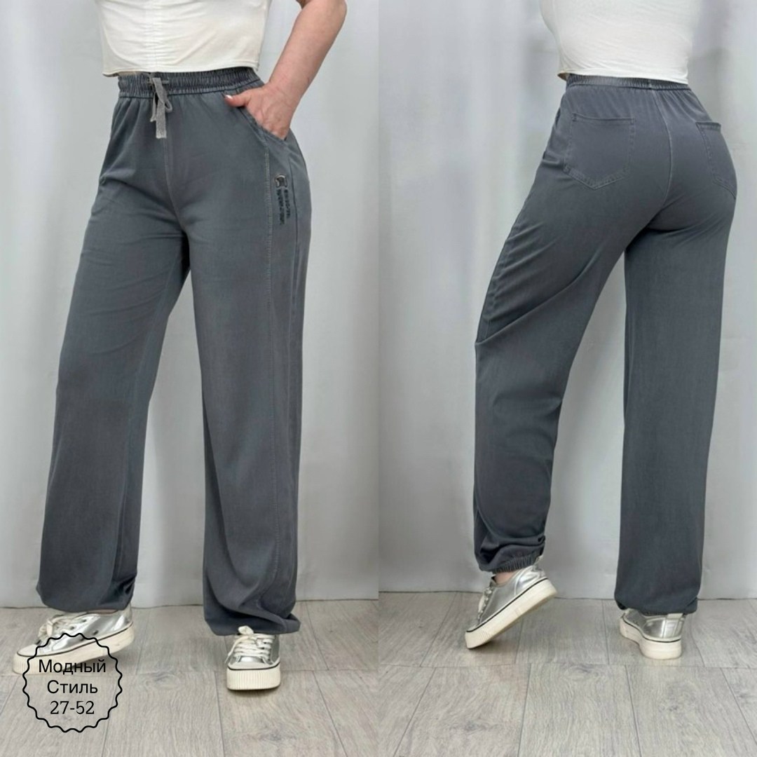 брюки свободные,штаны брюки,штаны брюки женские,штаны женские,cпортивные штаны женские