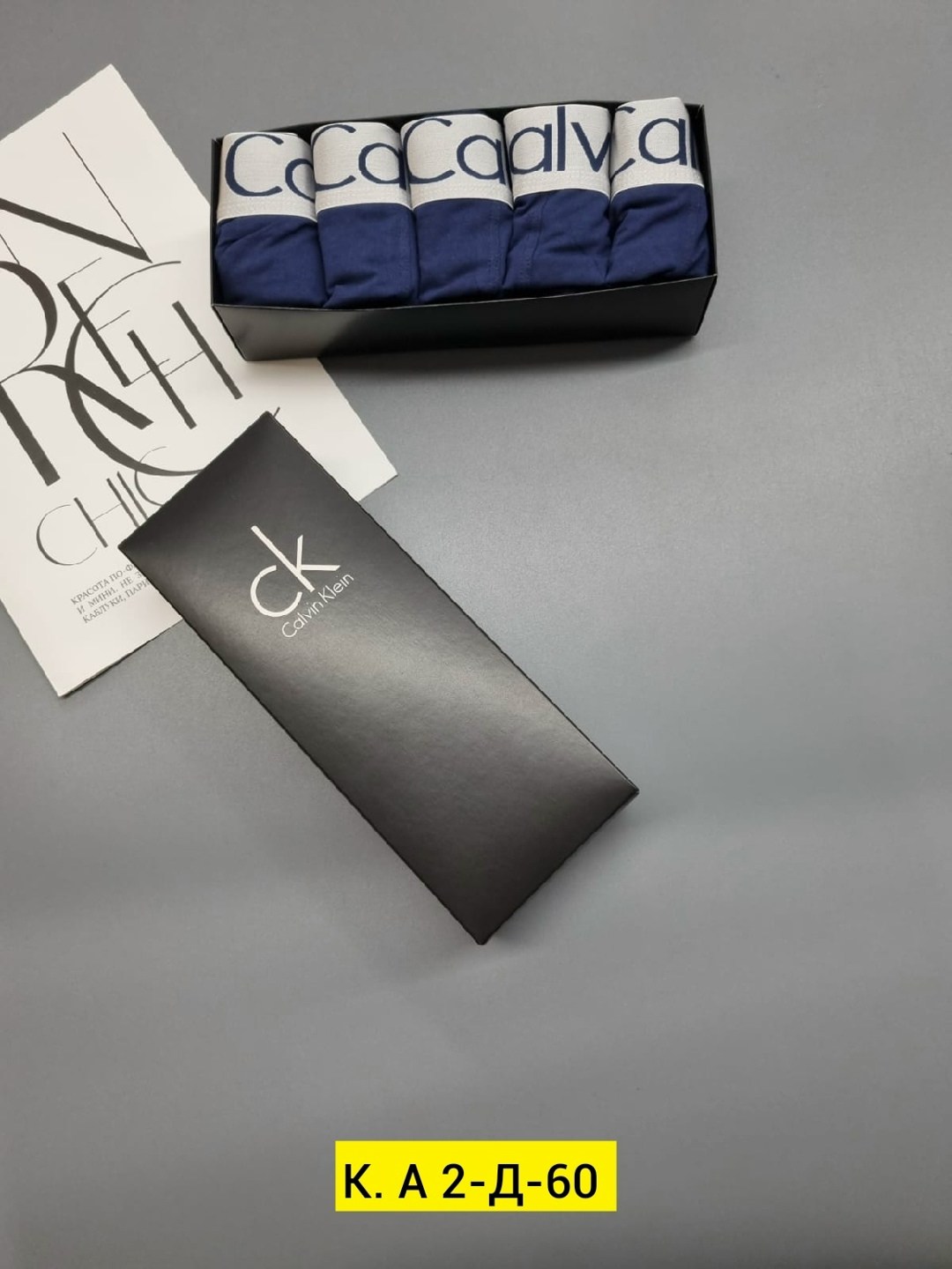 комплект трусов мужских,трусы мужские calvin klein,комплект трусов боксеры calvin klein,набор мужских трусов,набор трусов