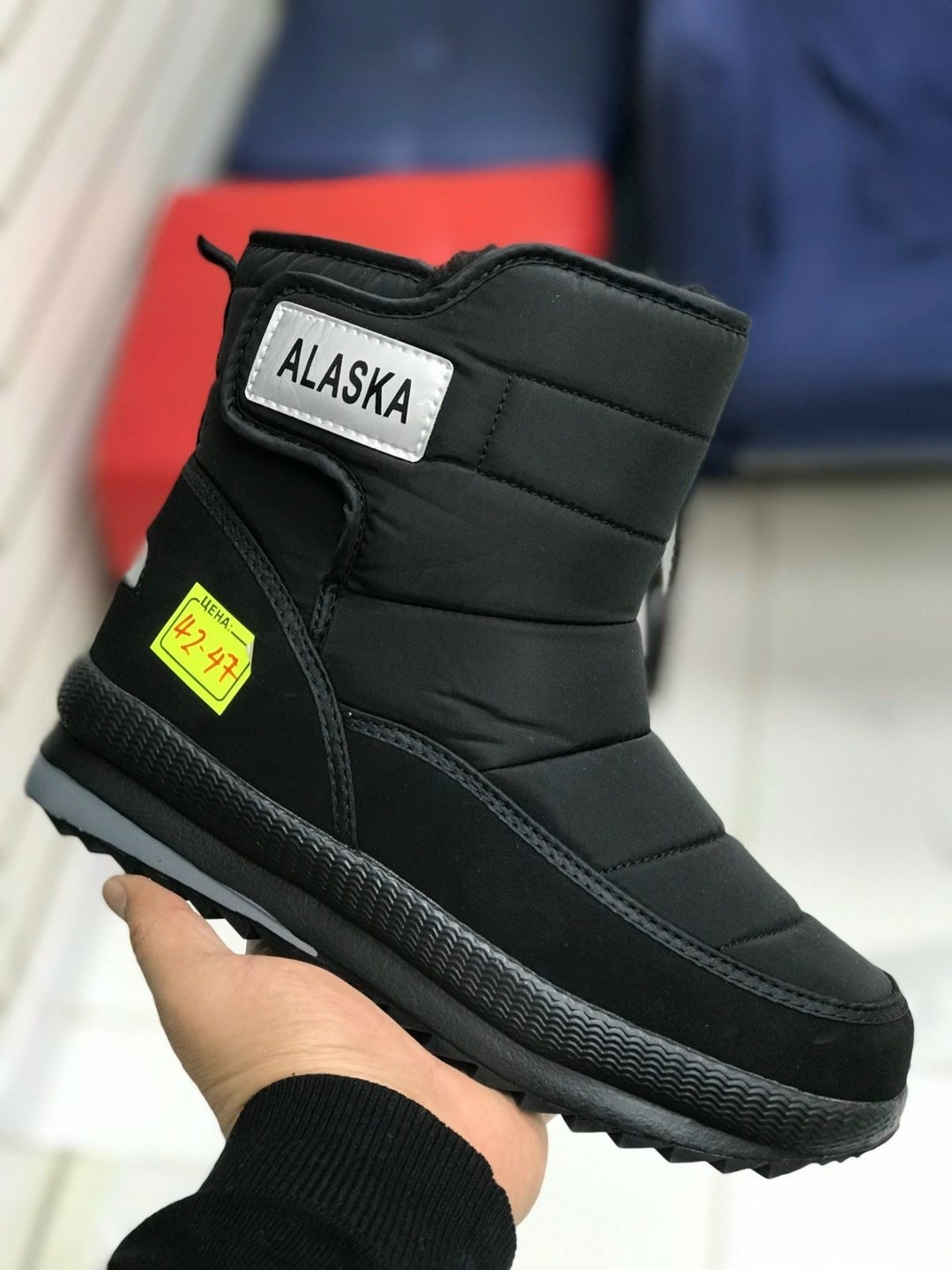 дутики alaska,,мужские дутики,дутики мужские зимни,дутики зимние