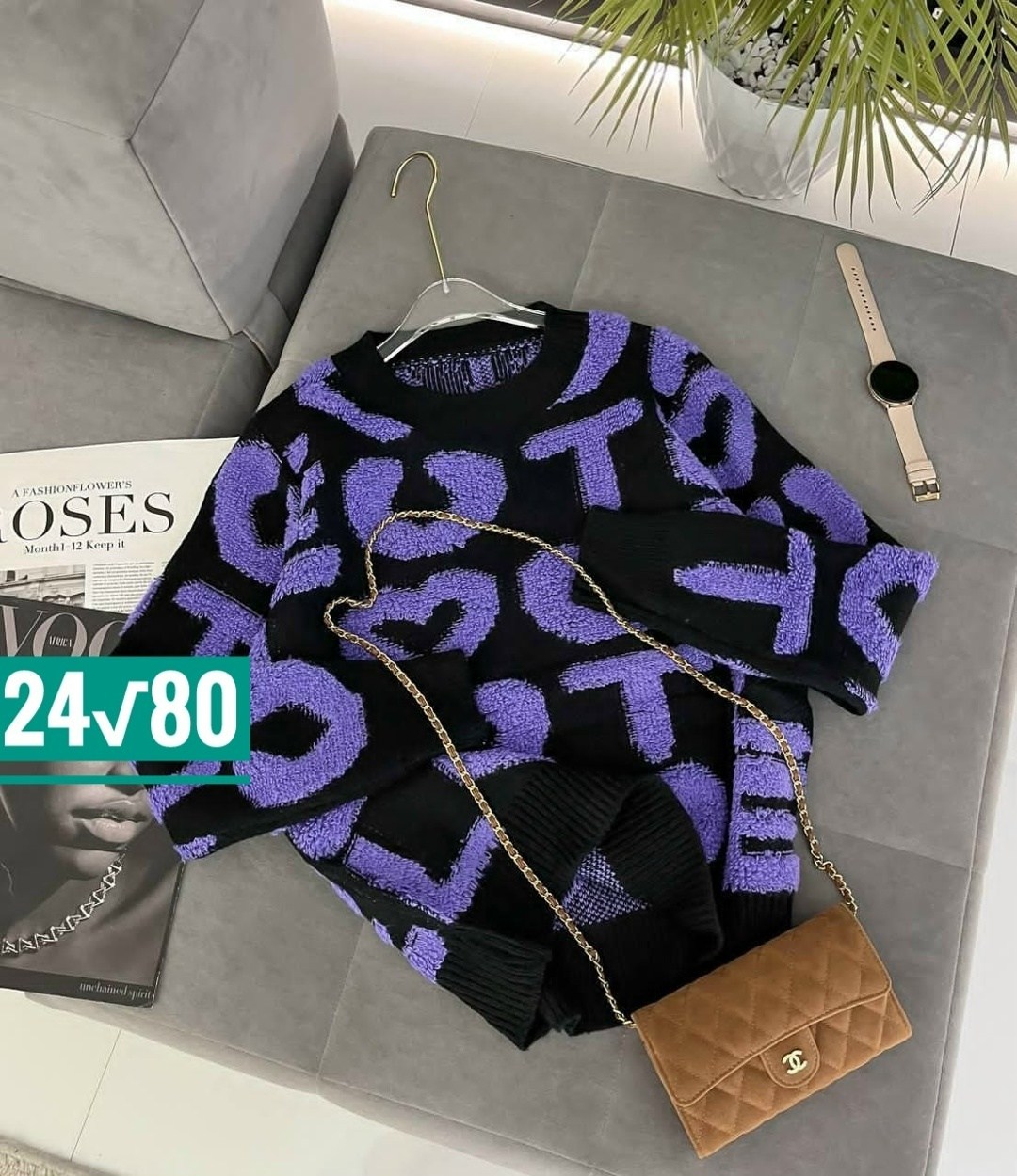 свитер кофта,кофта женский,кофта женская свитер,свитера женские,вязаные свитера женские