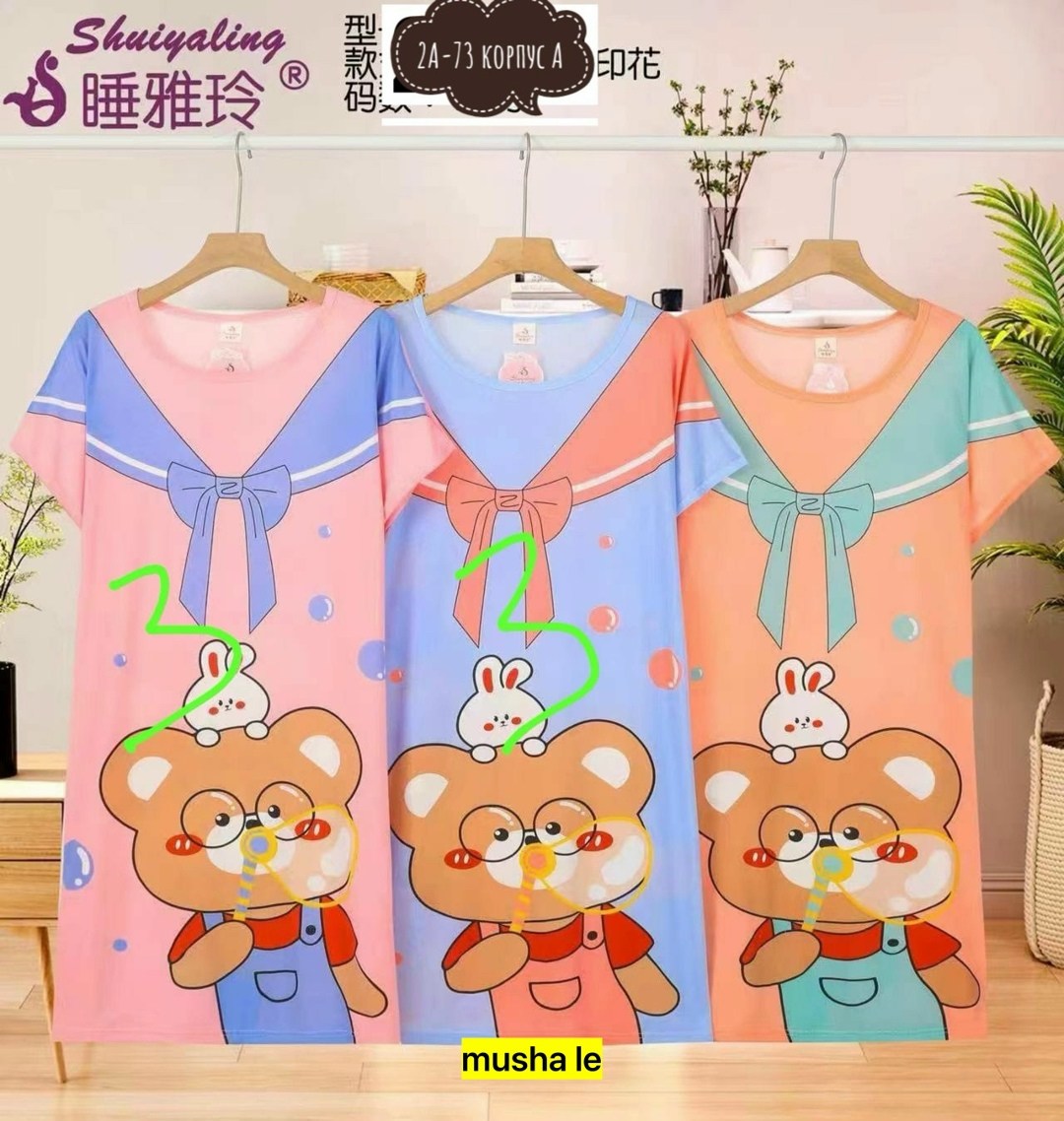 туника женская,домашнее платье женское,туника женская домашняя,домашняя туника,туника хб женская