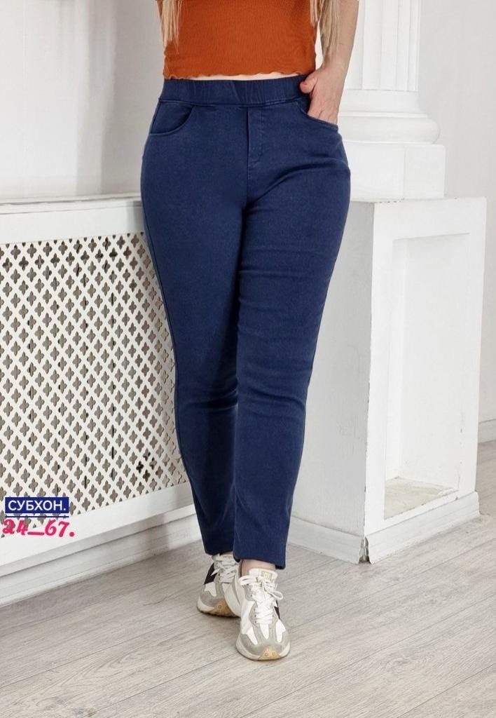 джеггинсы женские с высокой посадкой,джеггинсы женские джинсы,джеггинсы женские,джеггинсы утепленные,джеггинсы джинсы