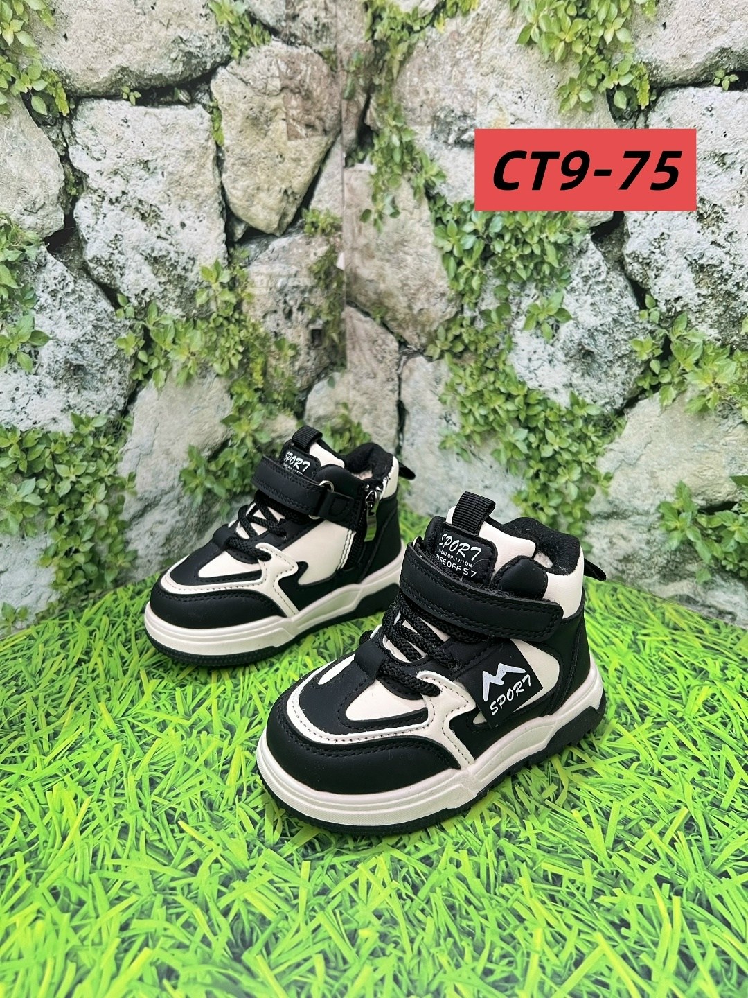 кроссовки подростковые,детские кроссовки,,кроссовка детская, кроссовки