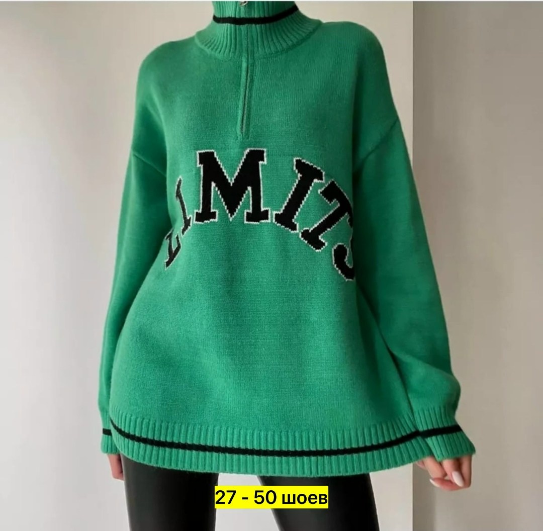 свитера женские,кофта на замке,модный женский свитер,толстовка свободного кроя,кофта женская свитер