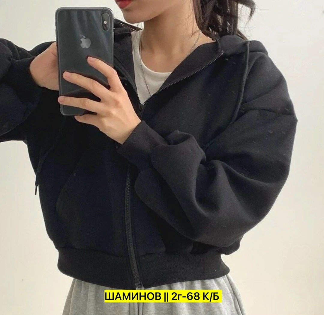 оверсайз толстовка,модная толстовка,кофта оверсайз,женское толстовка,женская толстовка с капюшоном