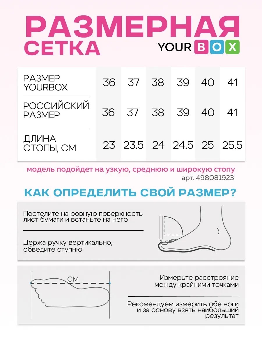 ,замшевые ботинки, женская,повседневная ,ботинки челси мужские