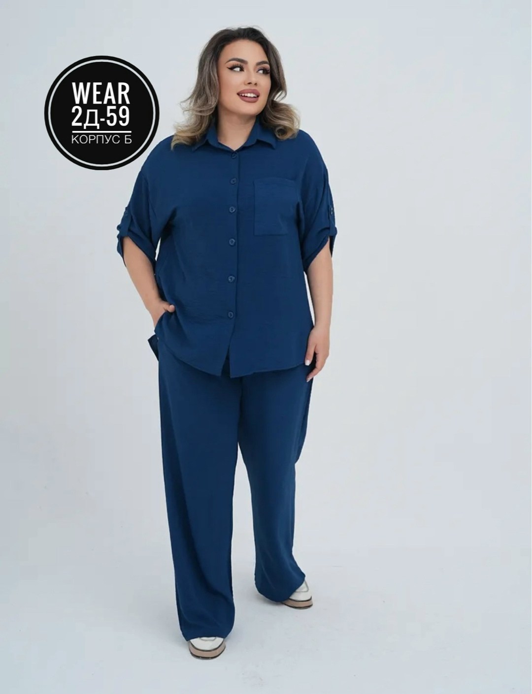 костюм 58 размера женский,костюмы брючные,женские костюмы брючные,костюм женский летний брючный больших размеров,женские костюмы больших размеров