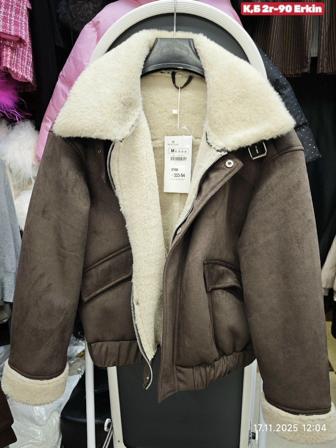 куртки из искусственной кожи женские,женская куртка из искусственного меха,зимние куртки,куртка из искусственного меха,куртка дубленка