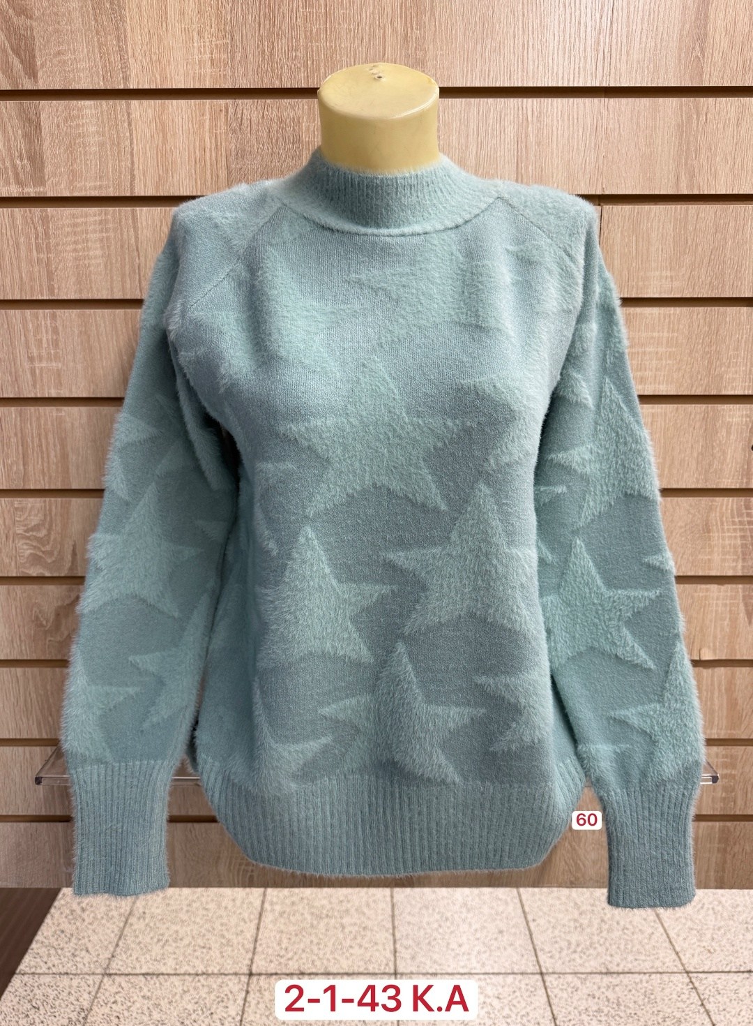 женский свитер,кофта женская,вязаные свитера женские,кофта женская свитер,джемпер женский свитер