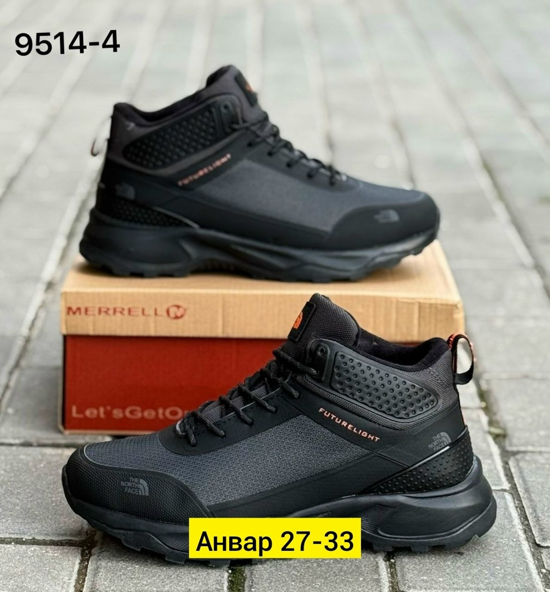 мужские зимние кроссовки,кроссовки мужские the north face,мужская ,зимние кроссовки nike,кроссовки премиум мужские