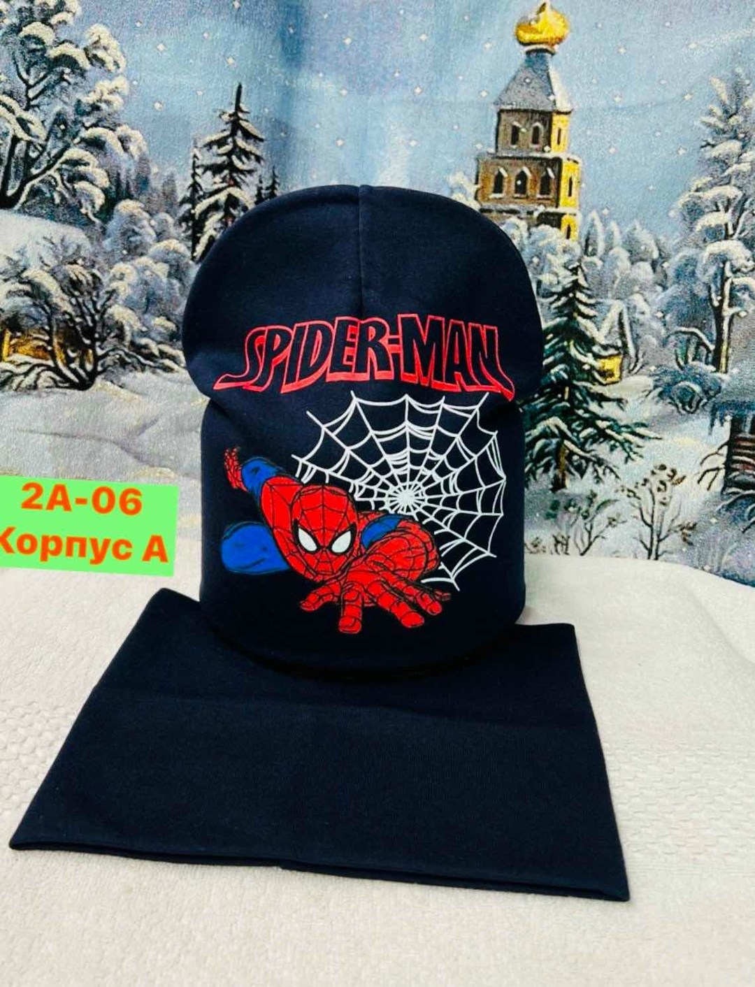 шапка снуд для мальчика,шапка комплект,шапка детская,шапка для детей,комплект шапка снуд