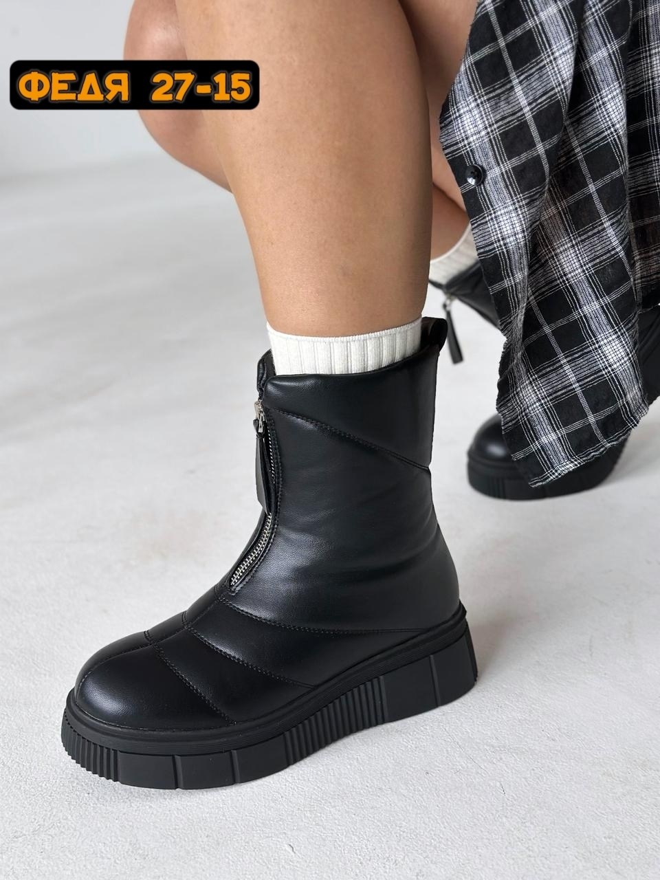 ,зимняя женская ,ботинка женские зимние,дутики женские, женская