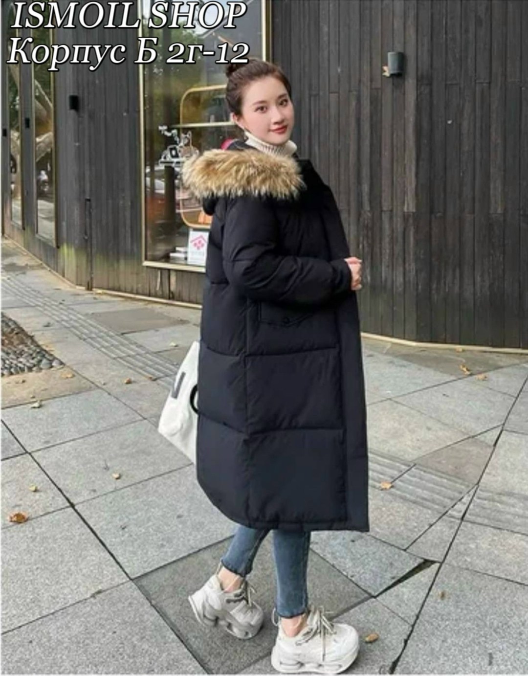 зимние куртки,женская зимняя куртка длинная,длинная зимняя куртка,женская зимняя куртка,куртка длинная