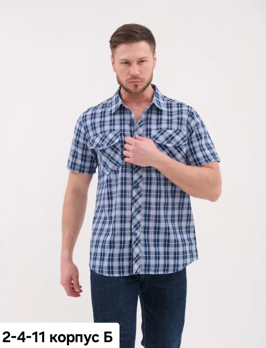 рубашка мужская с короткими рукавами,рубашка мужская,рубашка,рубашка классическая,рубашка мужская классическая