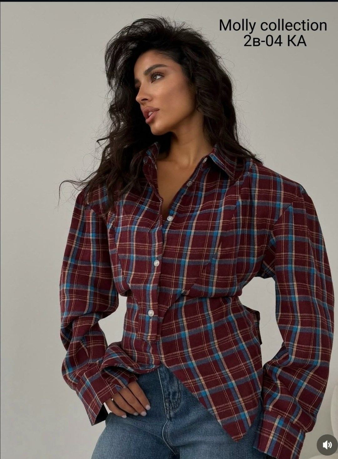 рубашка клетка,рубашка в клетку женская,рубашка женская,рубашка женская оверсайз в клетку,клетчатая рубашка женская