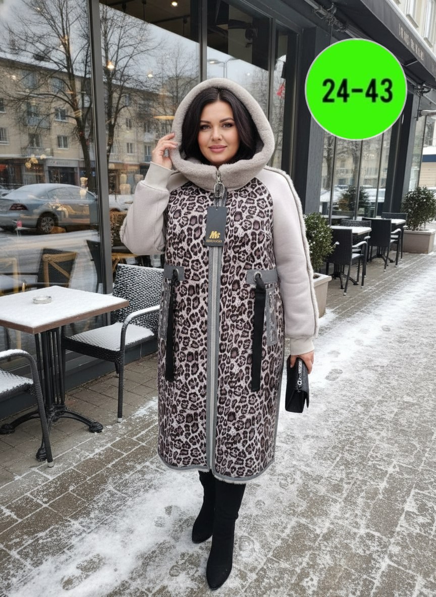 шуба женская,шуба искусственная,шуба больших размеров,норковые шубы,шуба из мутона