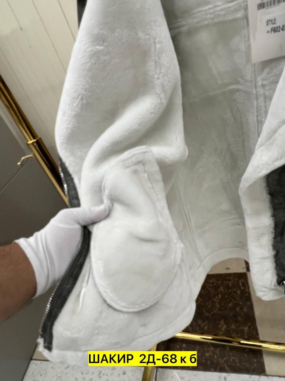 дублёнка авиатор,дубленка женская,серая дубленка,дубленка авиатор больших размеров,дубленка женская зимняя