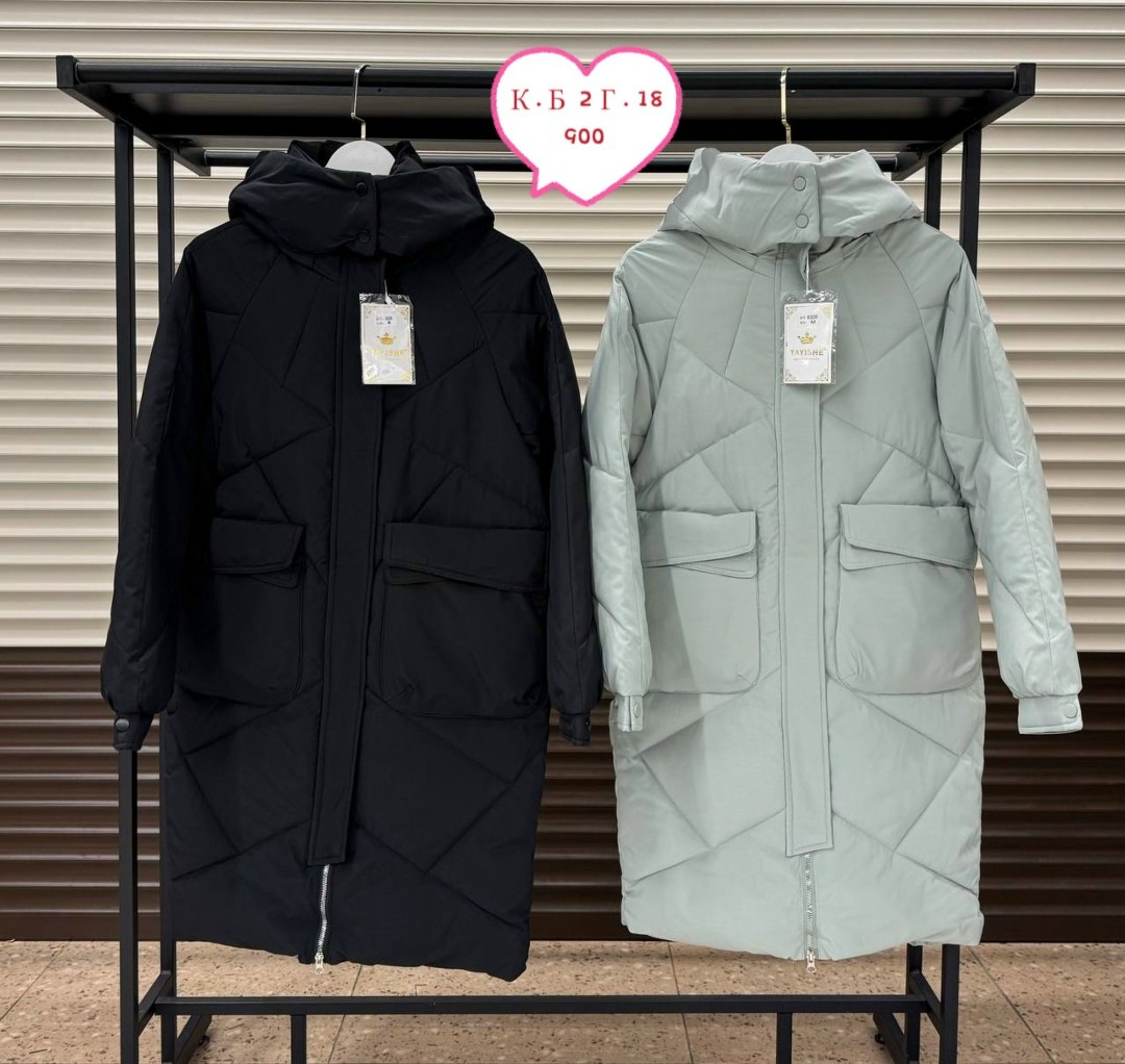 куртка женская,удлиненная куртка,куртка зимняя женская,куртка женская демисезонная,куртка