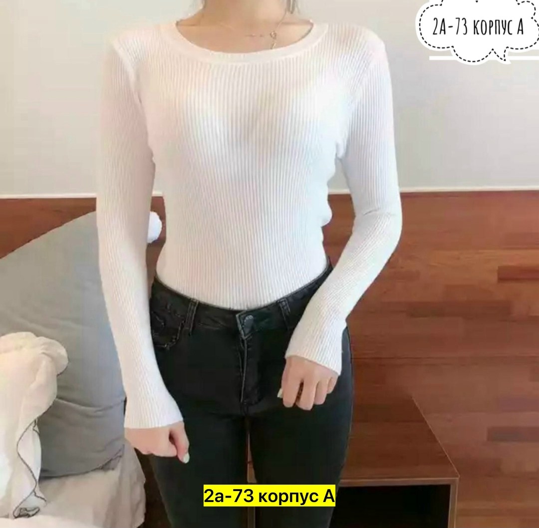 кофта лапша женская,джемпера женские,кофта лапша,кофта женская,водолазка женская