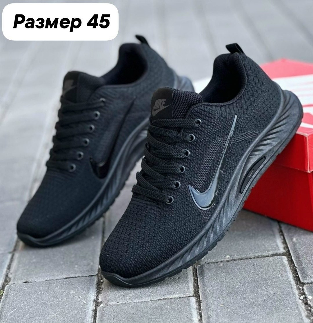 кроссовки adidas,,кроссовки закрытые,кроссовки адидас,мужская  кроссовки