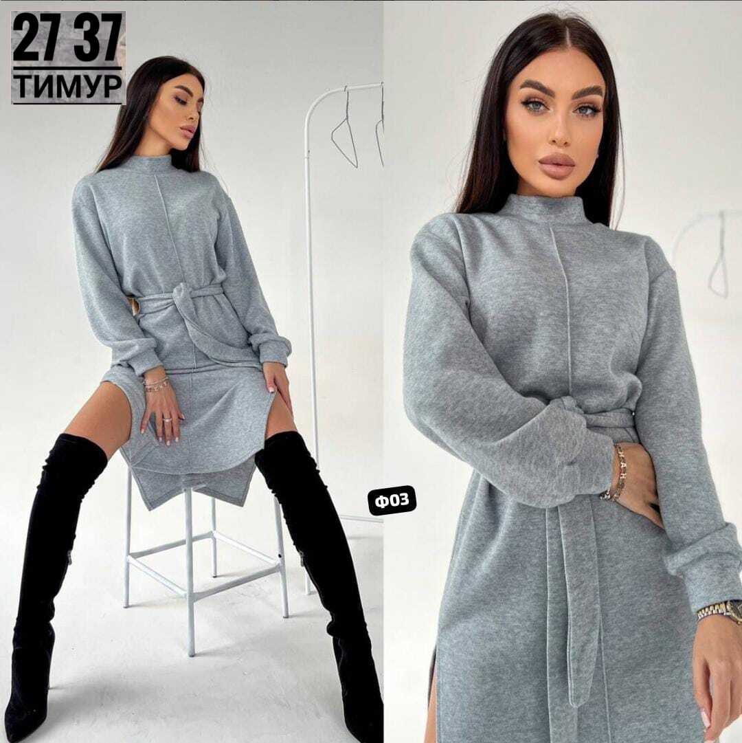 платье теплое миди,платье теплое трикотажное,теплое платье,трикотажное платье,женское платье теплое