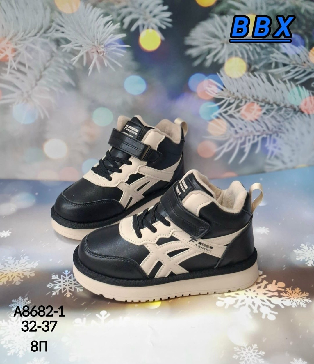 ,детские кроссовки,кроссовки для детей,детская ,кроссовка детская