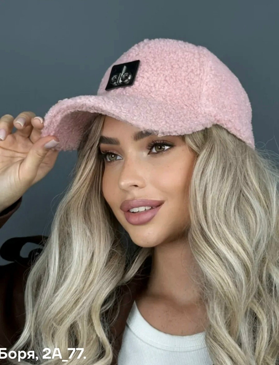 кепка зимняя,кепка зимняя с козырьком,кепка женская,кепка зимняя женская,шапка кепка зимняя