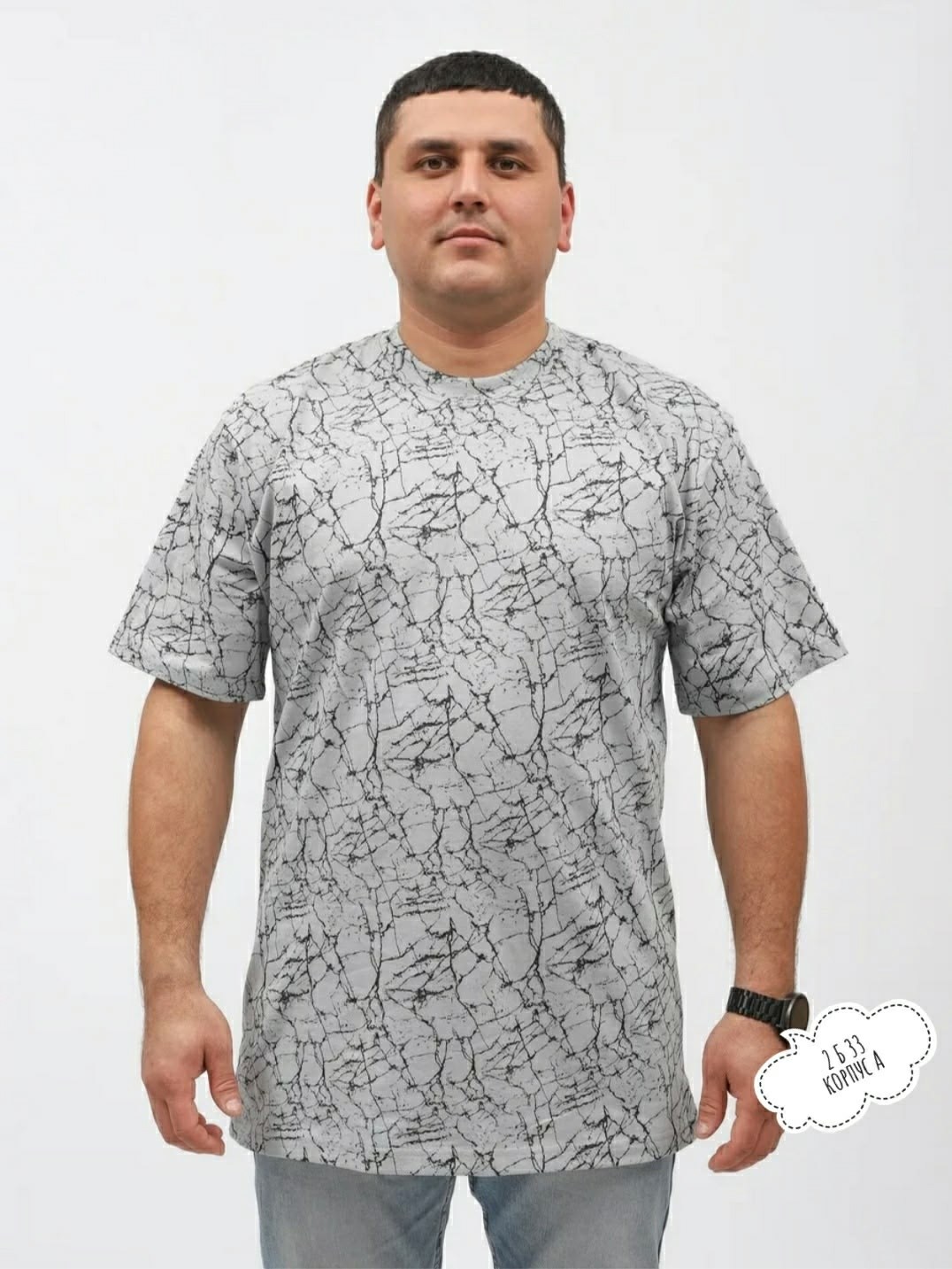 футболки оверсайз с принтами,мужская футболка,большая футболка мужская,мужская мода,хлопковая футболка больших размеров