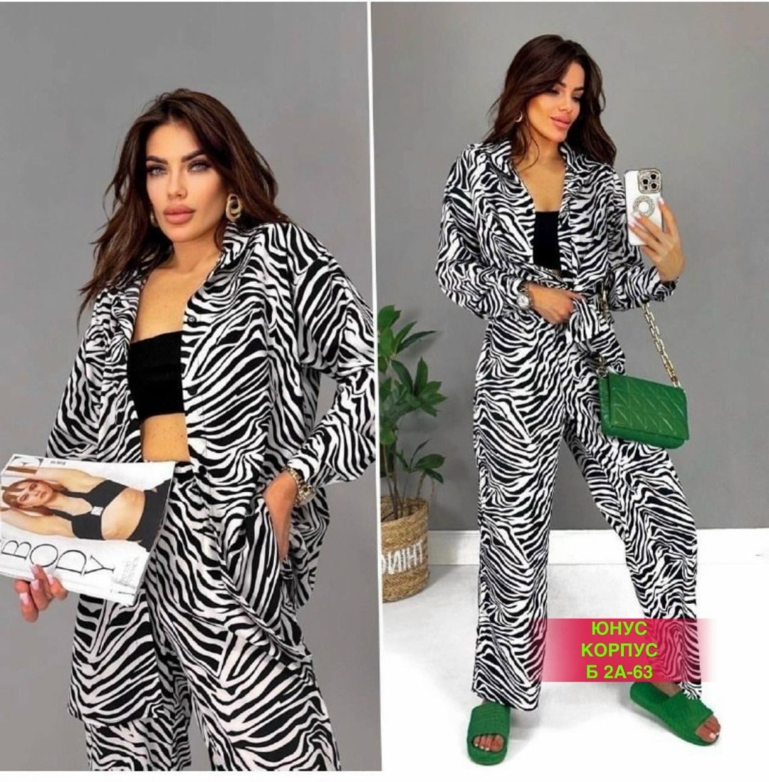 костюмы женские,костюмы брючный,летние костюмы,костюмы двойки,костюм зебра