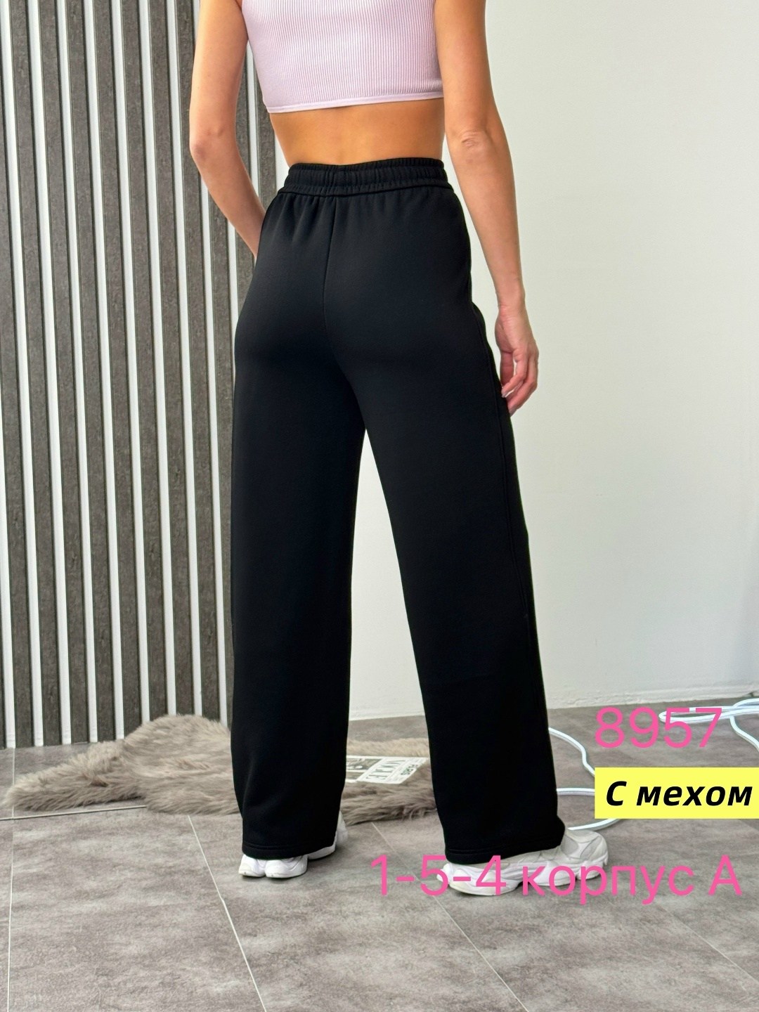 брюки женские палаццо,женские штаны,широкие брюки,широкие штаны,женские брюки