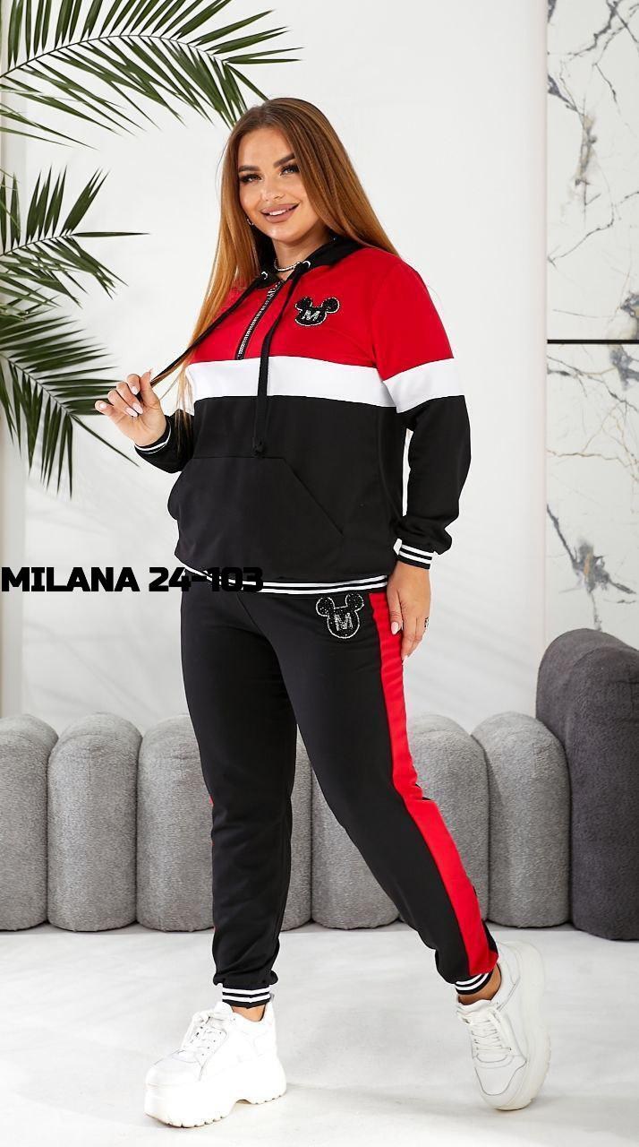 женский спортивный костюм больших размеров,спортивные костюм,костюмы женские спортивные,cпортивный костюм больших размеров,женский спортивный костюм адидас 52 размера