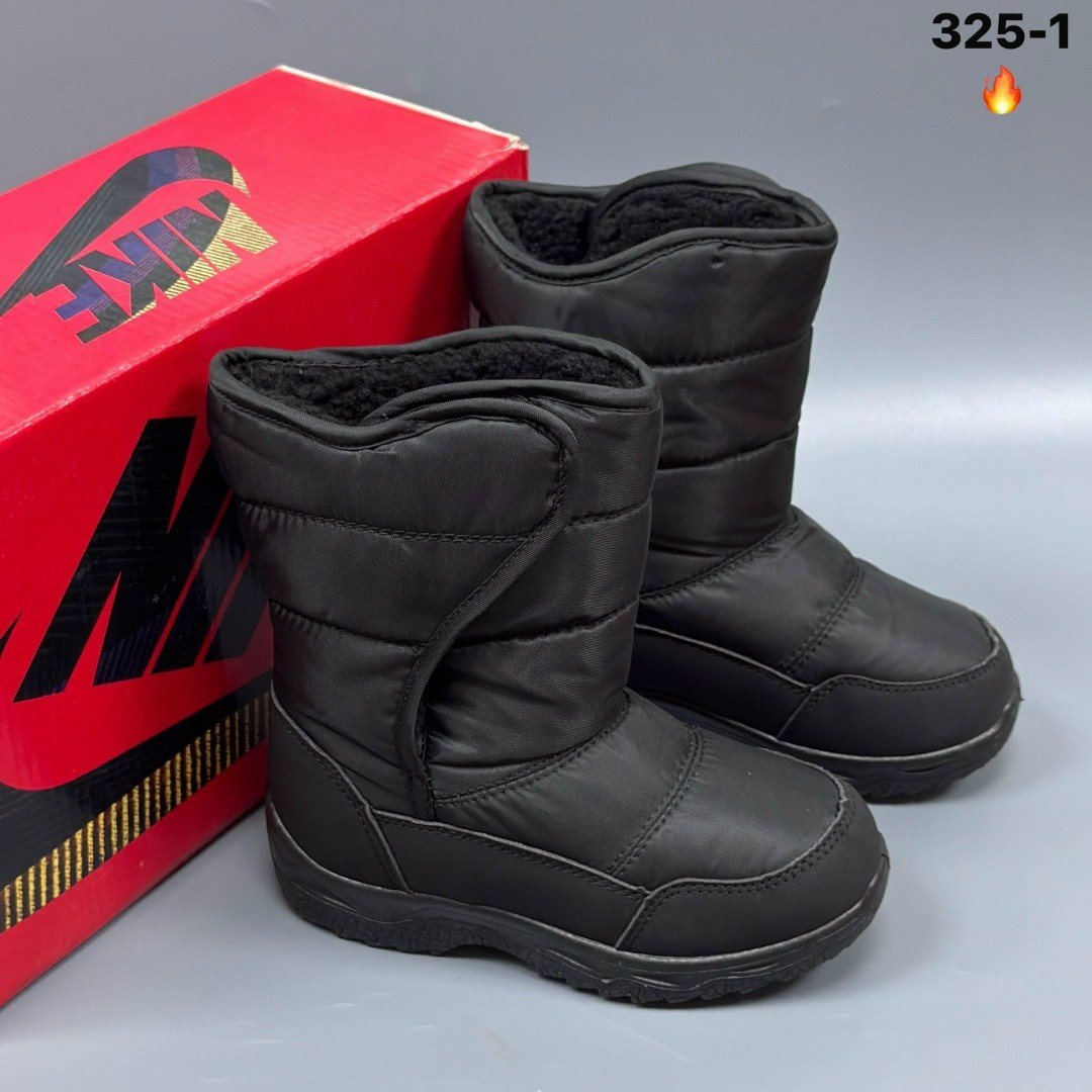 ,мужские дутики,дутики мужские зимни,угги мужские,дутики зимние детские