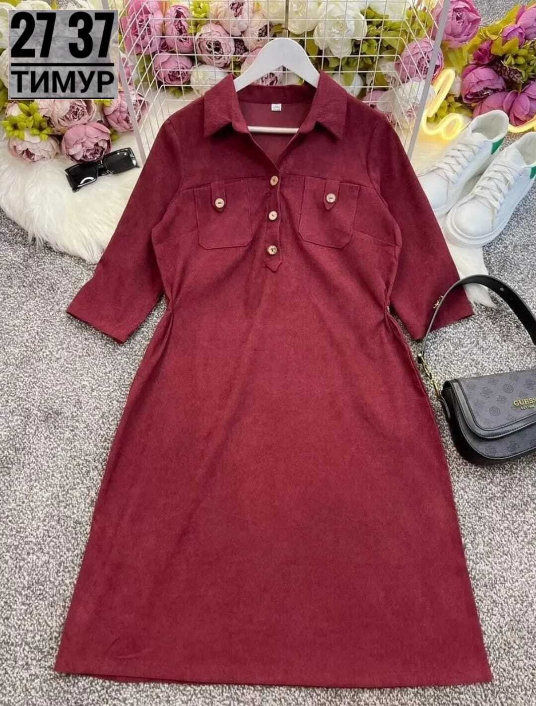 платье прямое,платья,,платье из замши,платье вельветовое