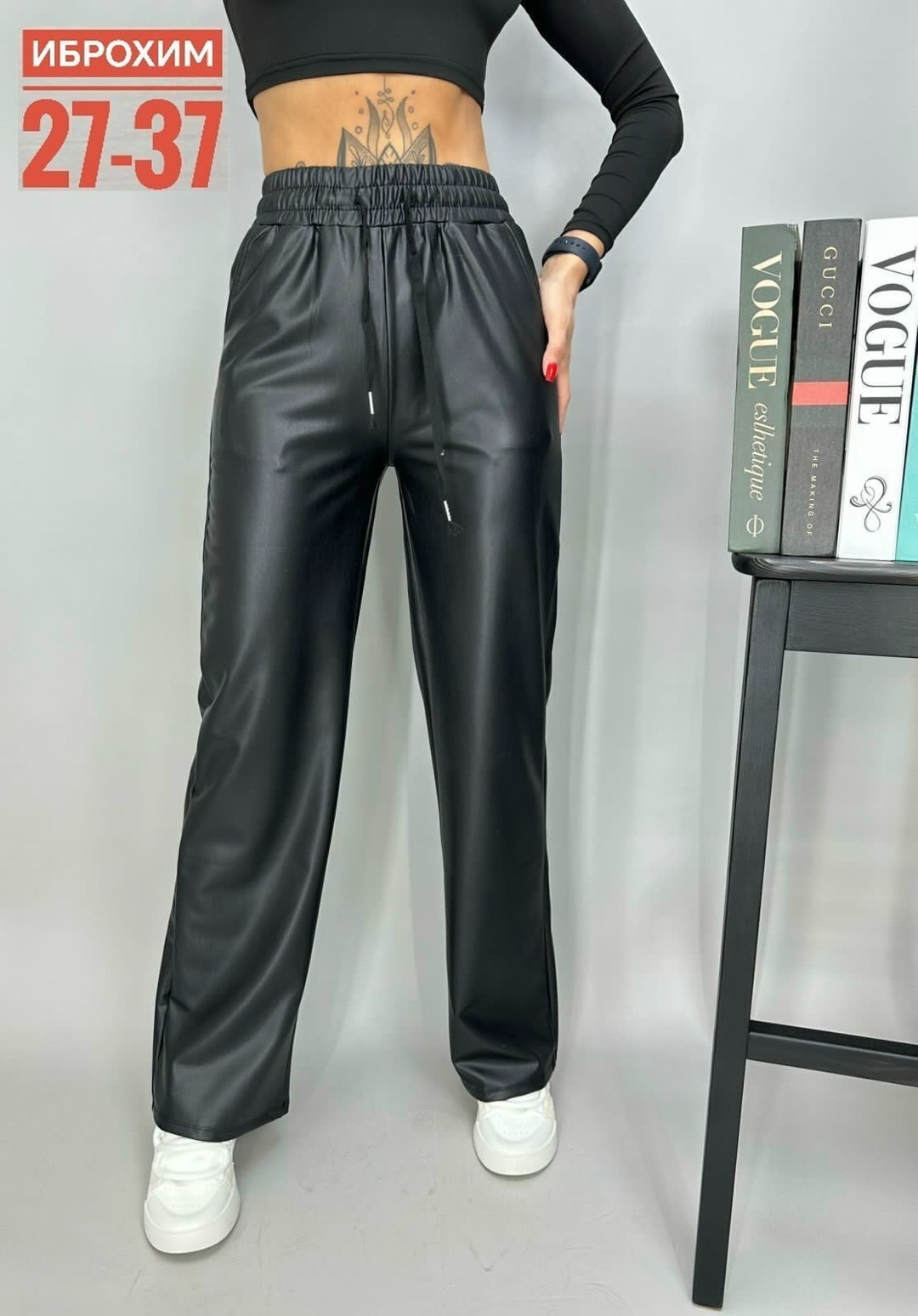 кожаные брюки женские,брюки из кожзама женские,брюки из экокожи женские,брюки bszz fashion женские,брюки из эко кожи