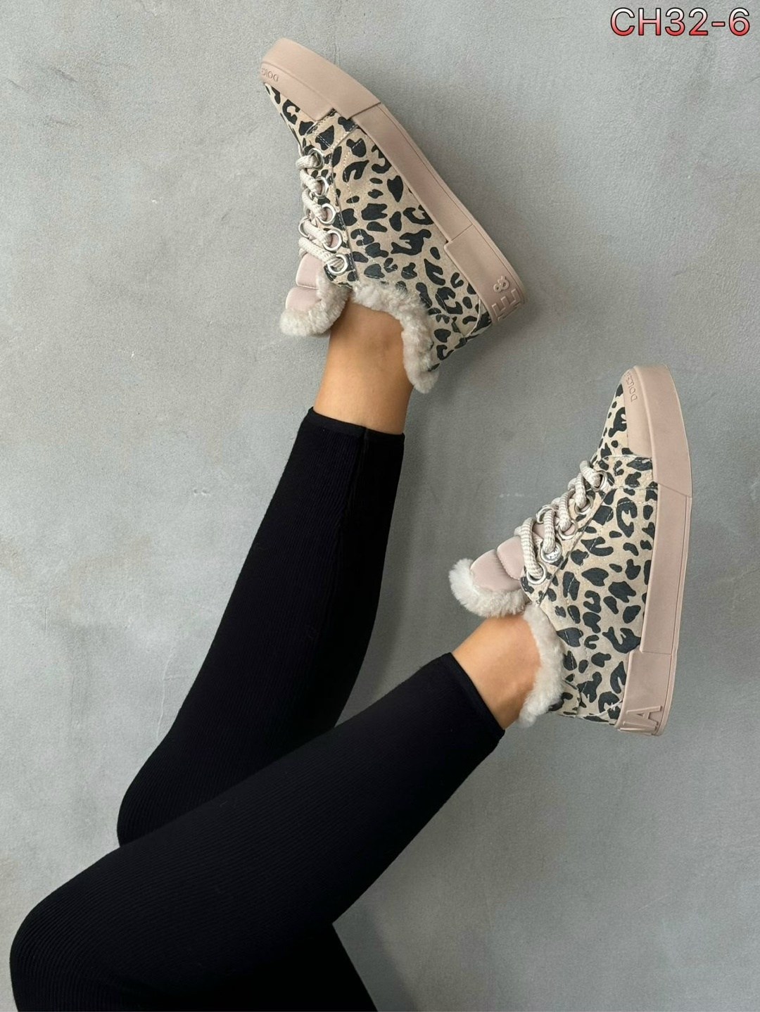 ,кеды леопардовые,кеды женски,леопардовые кроссовки,модная