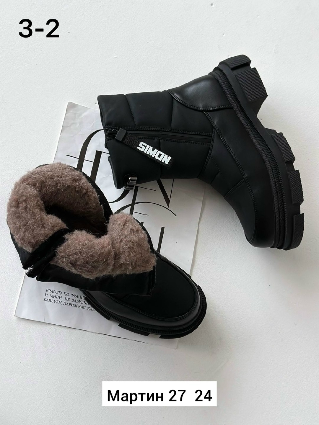 ,дутики женские, женская зимняя,сапожки, женская