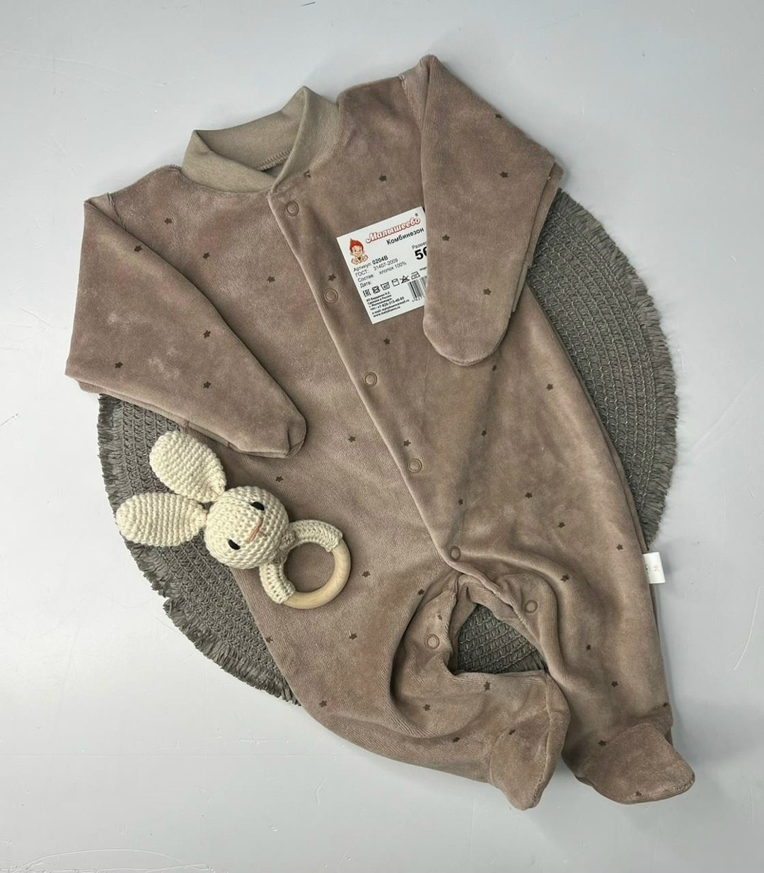 комбинезон для новорожденного из велюра,детские комбинезоны,одежда для новорожденного,комбинезон для новорожденного,комбинезон детский