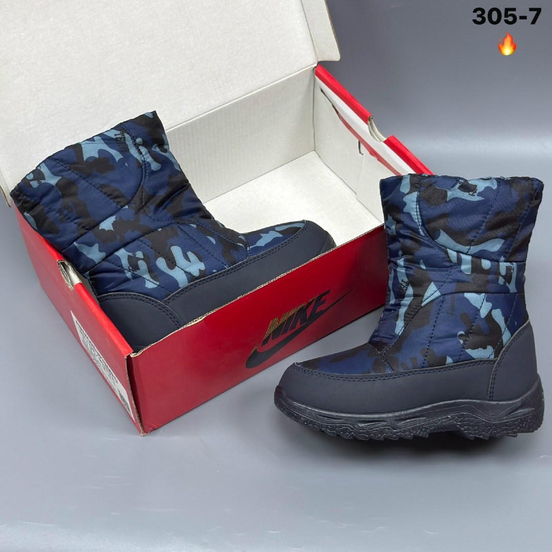 ,дутики для мальчика,дутики aurorastar,дутик детские,сапоги детские