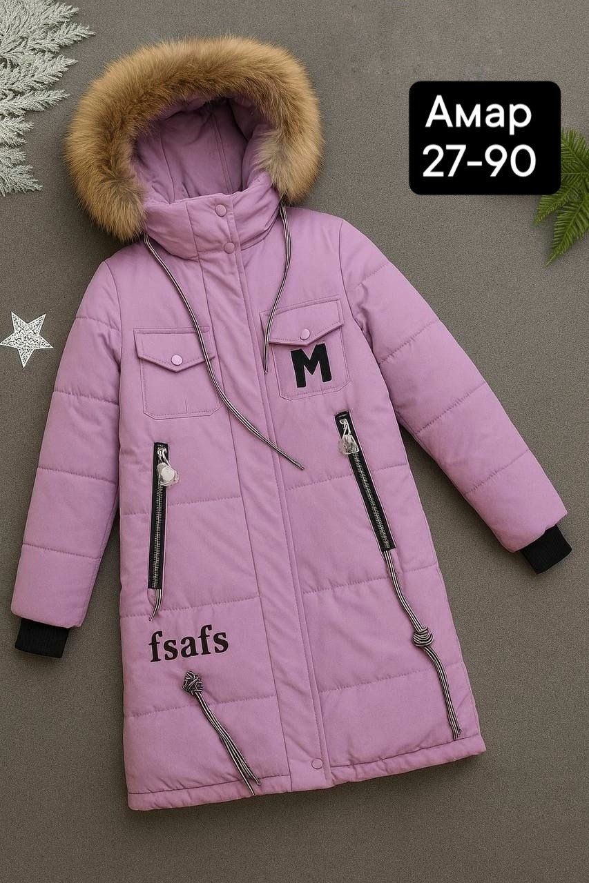куртка зимняя для девочек,детская зимняя куртка,куртка зимняя,куртка для мальчика,зимняя куртка для подростка