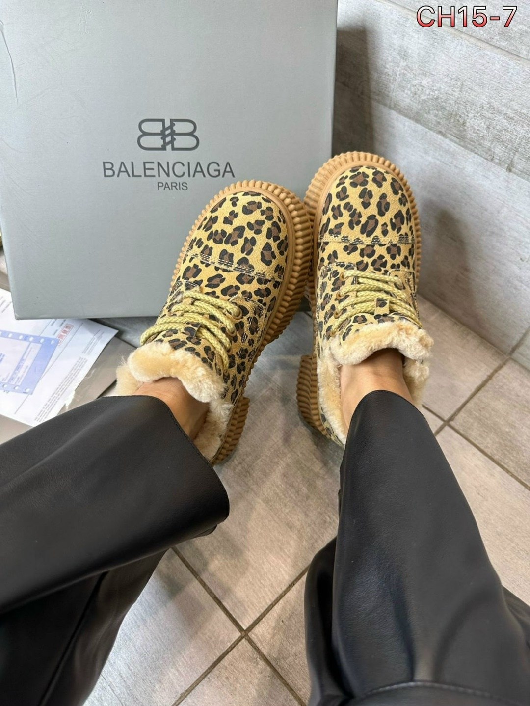 леопардовые ботинки,,balenciaga ботинки,ботинки баленсиага,ботинки модные