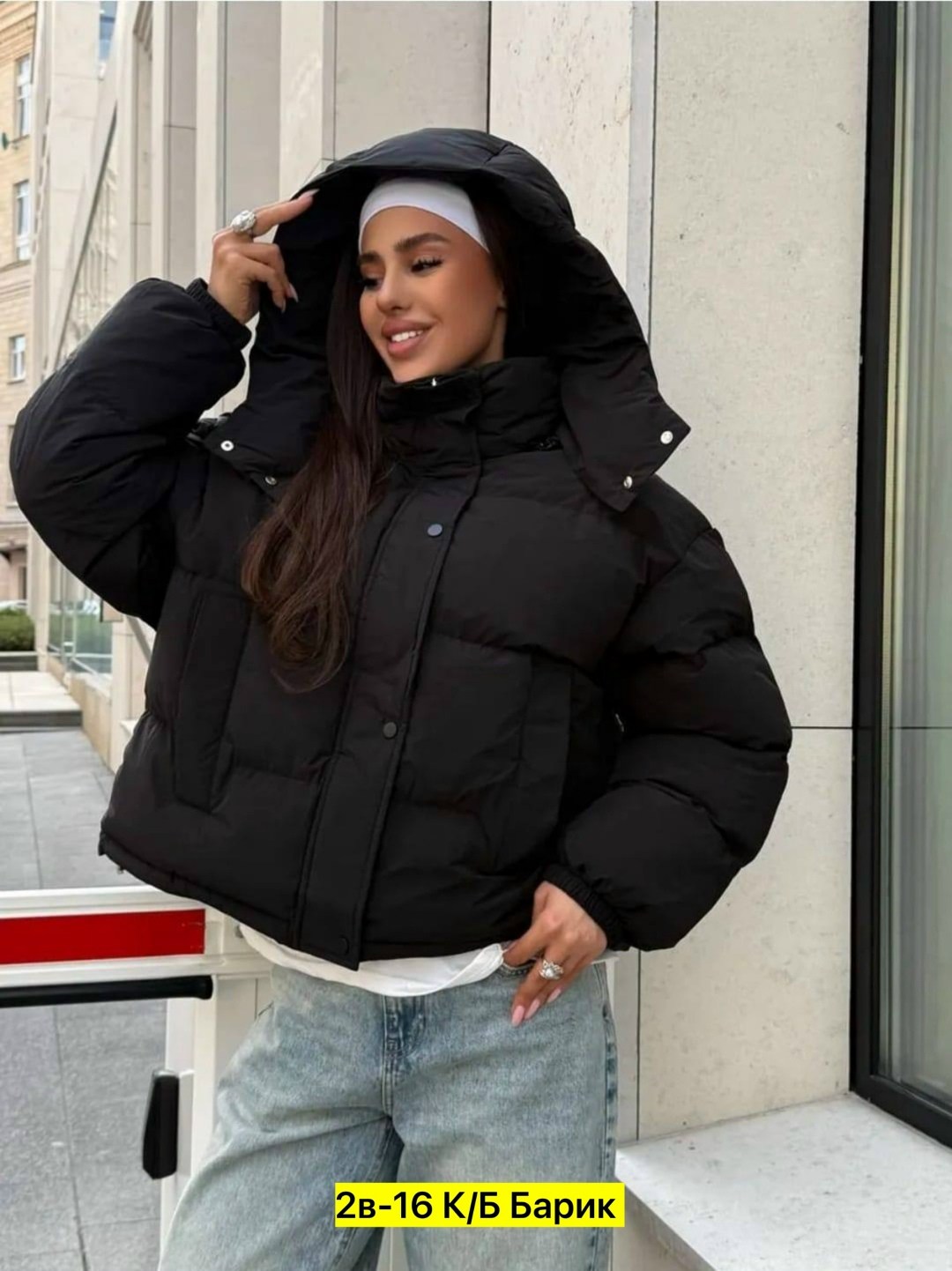 куртка женская,зимние куртки,демисезонная куртка,куртка,модная куртка
