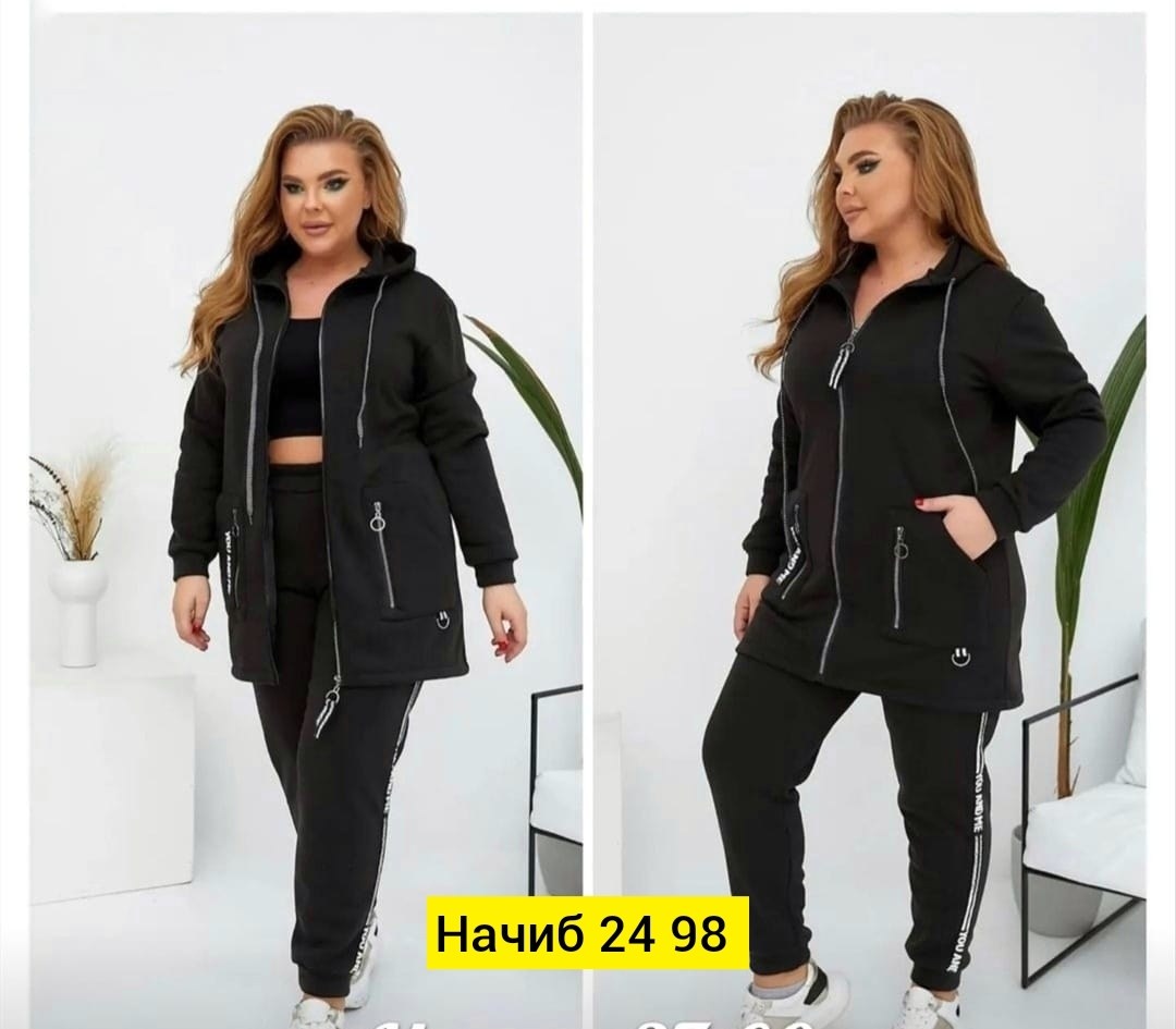 женские спортивные костюмы больших размеров,спортивные костюмы женские,спортивные костюм,костюм теплый спортивный,женский костюм на флисе