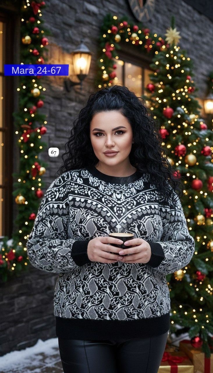 кофта женская,кофта нарядная,свитера женские,женская кофточка,базовая кофта