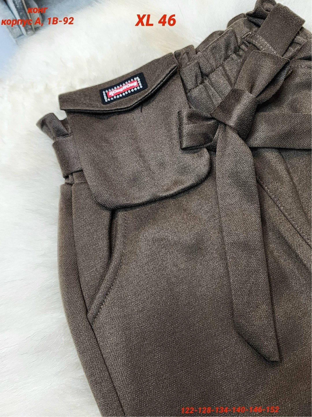 повседневные брюки,штаны повседневные,брюки для девочка,брюки для школы,брюки с поясом