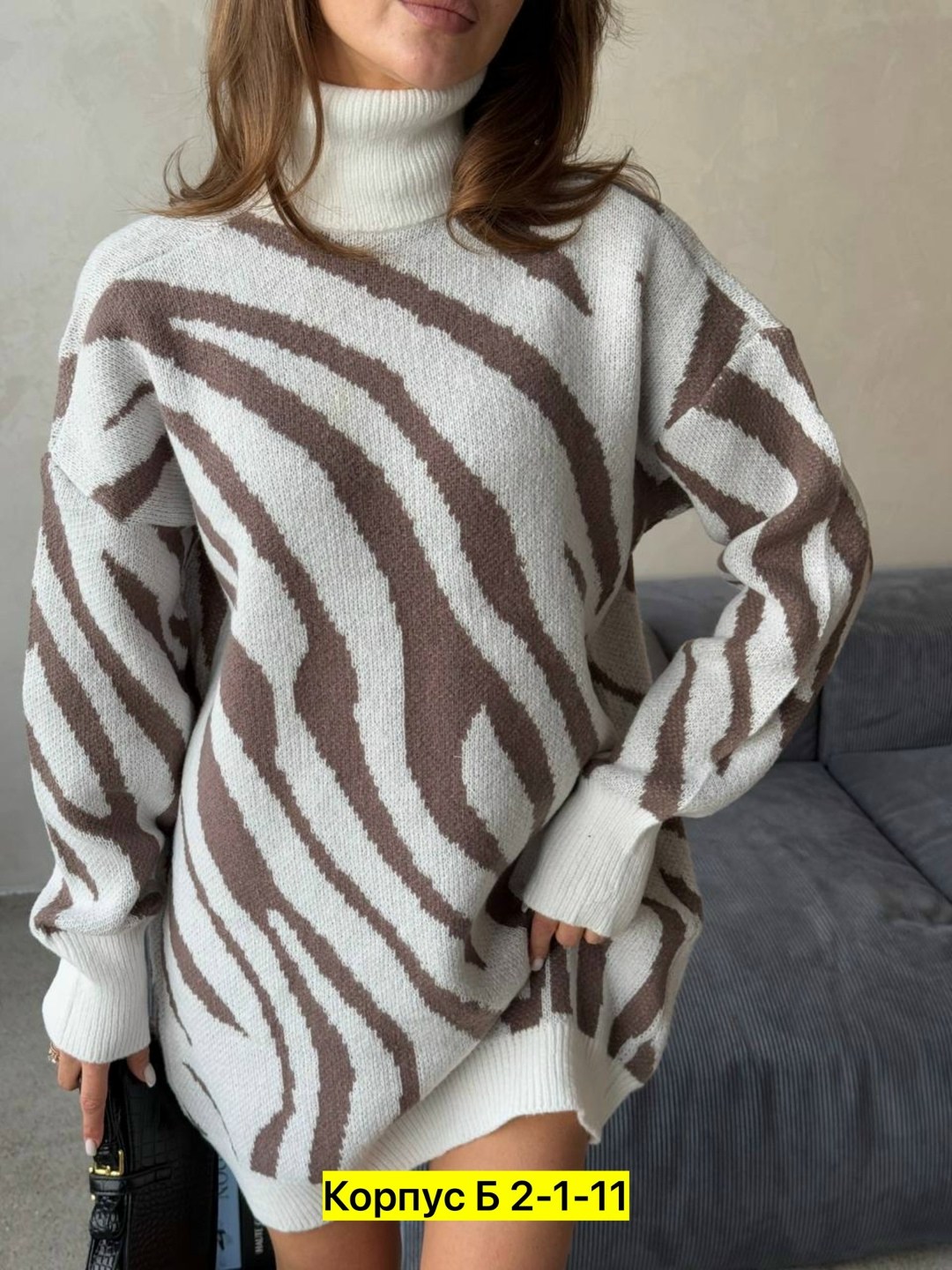 свитер,туника женская,кофта женский,свитера женские,кофта женская свитер