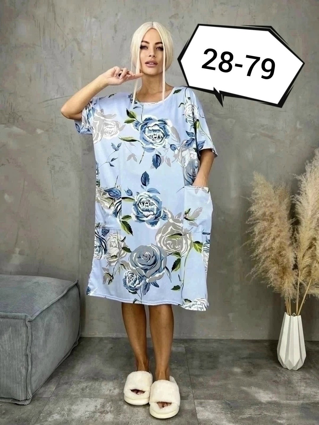 домашнее платье туника,женская домашняя туника,платье туника женская домашняя,платье туника домашнее удлиненное,туника женская